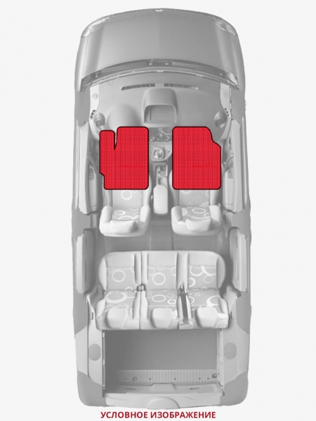 ЭВА коврики «Queen Lux» передние для Dodge Dakota (1G)